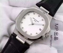 Picture of Patek Philipp C24 409015 _SKU0907180423362654